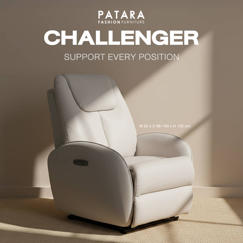 โซฟาปรับไฟฟ้า PATARA รุ่น CHALLENGER สีครีม
